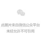 盛付通涨价已揭晓！部分产品未涨！附应对方法！